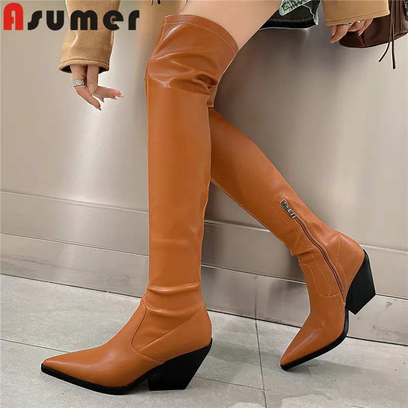 ASUMER 2024 New Pointed Toe Cool Over The Knee Boots Stretch Fabric Ladies Zipper Spring Boots Thick High Heels Stretch Boots
ASUMER 2024 New Pointed Toe Cool Over The Knee Boots Stretch Fabric Ladies Zipper Spring Boots Thick High Heels Stretch Boots