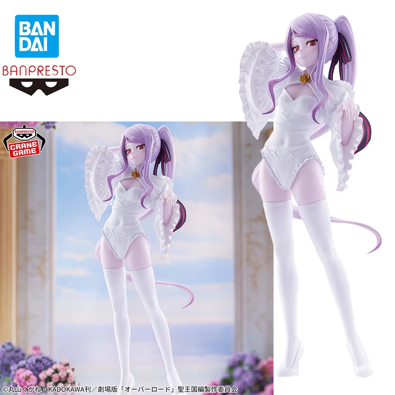 Original Bandai Overlord Shalltear Bloodfallen Glitter & Glamours Wedding Ver. Anime Figures Model Toy Gifts In Stock
Original Bandai Overlord Shalltear Bloodfallen Glitter & Glamours Wedding Ver. Anime Figures Model Toy Gifts In Stock