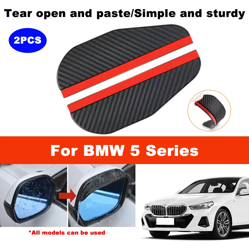 2 pieces of carbon fiber patterned car rearview mirror rain eyebrow sun visor For BMW 5 Series car rearview mirror accessories
2 pieces of carbon fiber patterned car rearview mirror rain eyebrow sun visor For BMW 5 Series car rearview mirror accessories