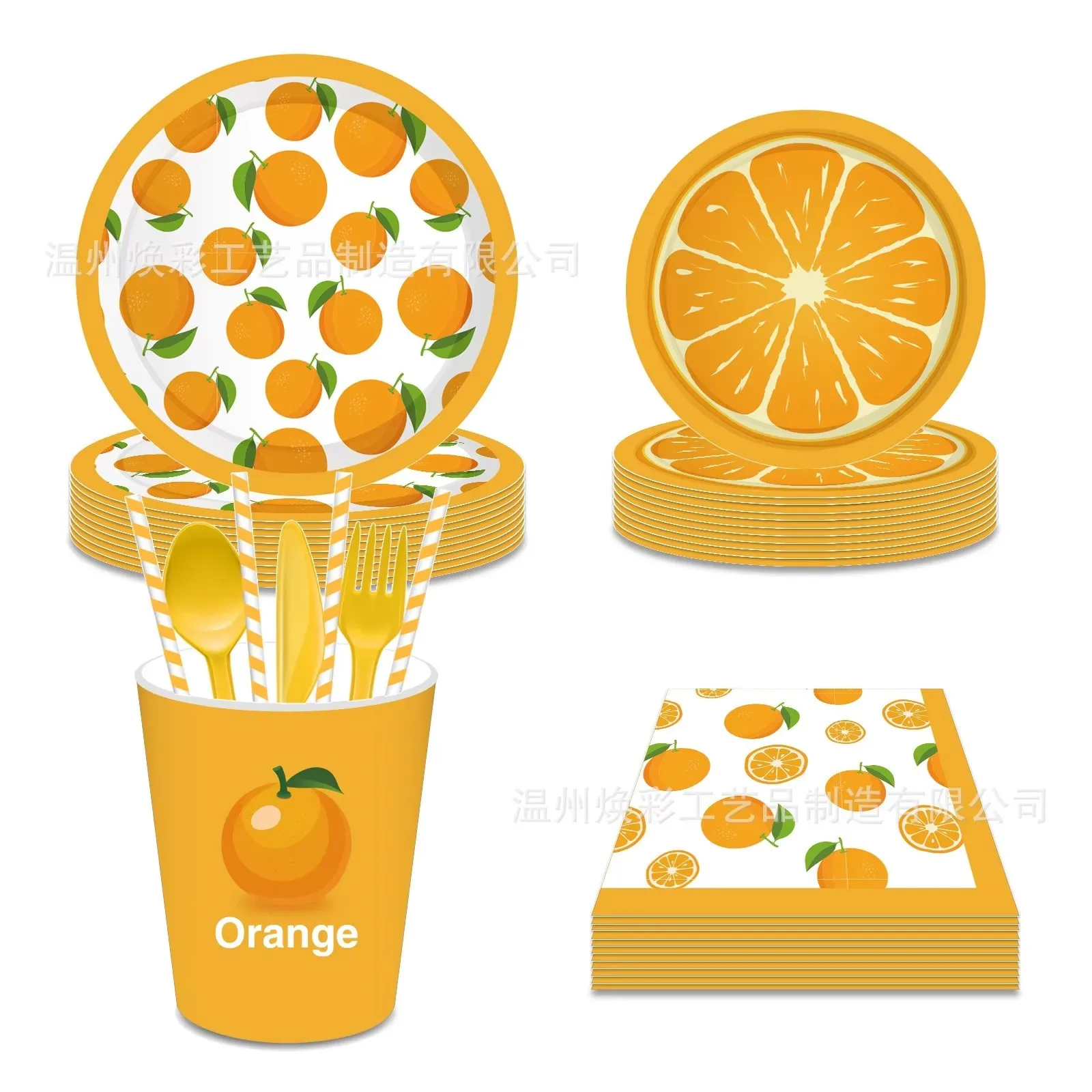 8Guests Orange Theme Birthday Disposable Tableware Orange Plates Cups Napkins Happy Fruit Summer Birthday Party Supplies
8Guests Orange Theme Birthday Disposable Tableware Orange Plates Cups Napkins Happy Fruit Summer Birthday Party Supplies