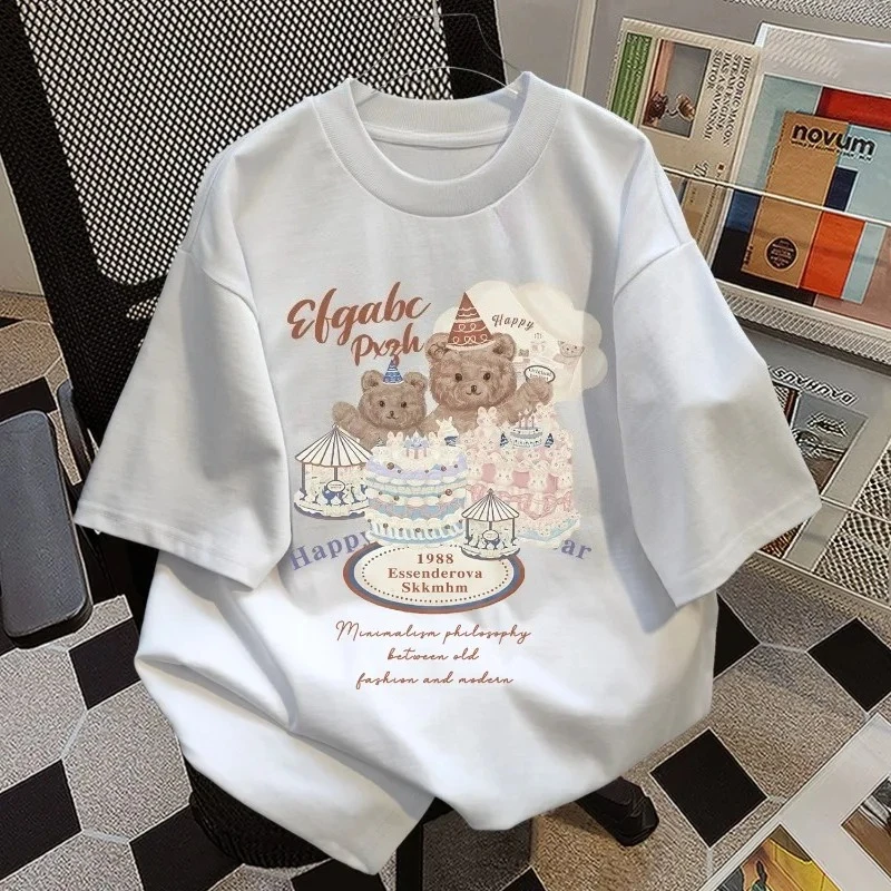 Summer New Explosive Cute Fun Woman Short-sleeved T-shirt Street Fashion Tops Cartoon Bear Print Crew Neck Casual T-Shirt
Summer New Explosive Cute Fun Woman Short-sleeved T-shirt Street Fashion Tops Cartoon Bear Print Crew Neck Casual T-Shirt