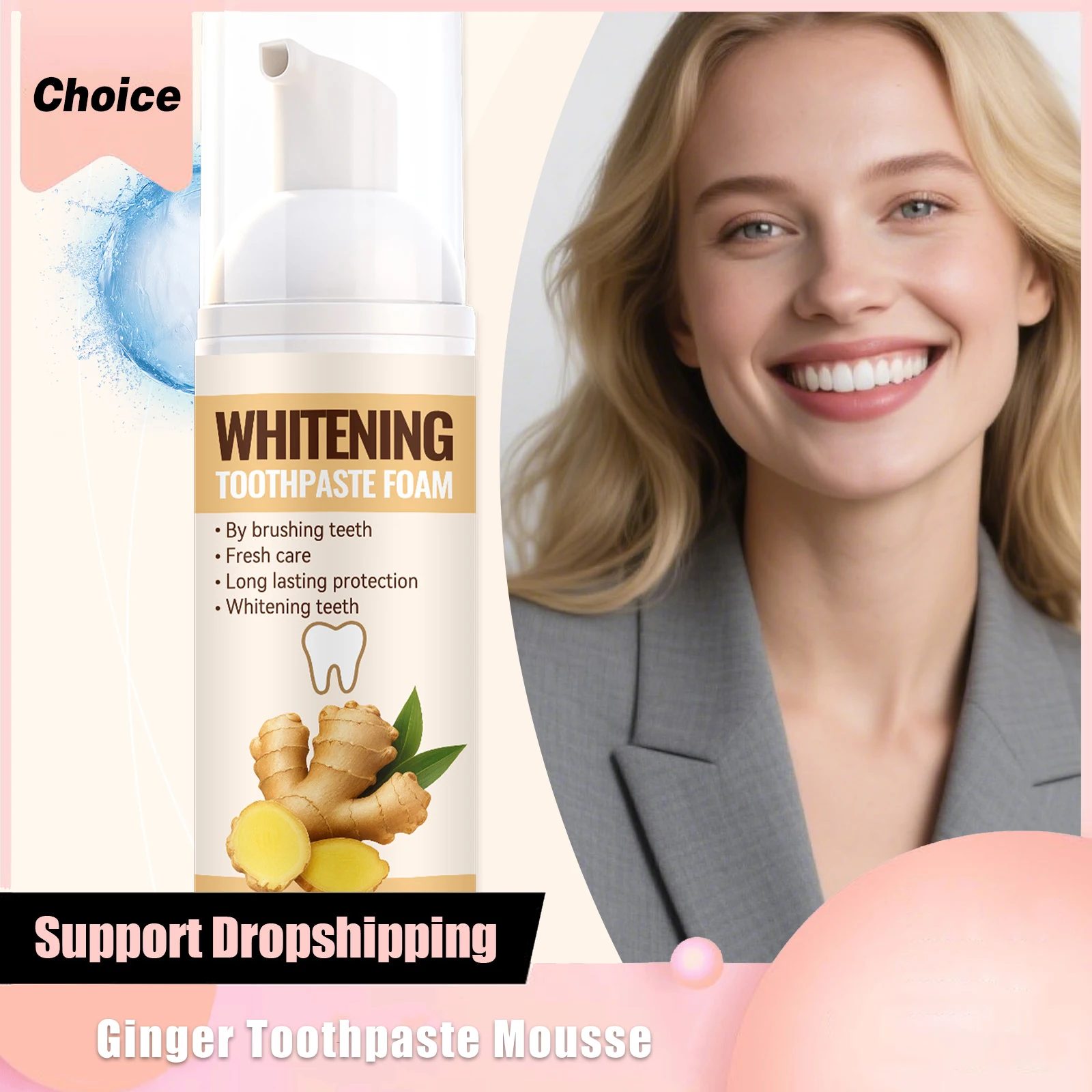 Мусс для чистки зубов с имбирем, удаляющий пятна, отбеливающий, освежающий дыхание, с гидроксиапатитом, для ухода за полостью рта, зубная паста
Мусс для чистки зубов с имбирем, удаляющий пятна, отбеливающий, освежающий дыхание, с гидроксиапатитом, для ухода за полостью рта, зубная паста