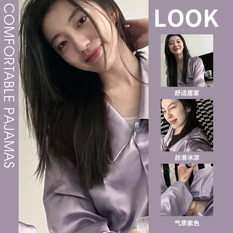 Purple Sleepwear Women Pajama Sets Korean Style Piiama Long Sleeve Pants Sets 2 Pieces Spring Night Wears Button Home Suit 2025
Purple Sleepwear Women Pajama Sets Korean Style Piiama Long Sleeve Pants Sets 2 Pieces Spring Night Wears Button Home Suit 2025