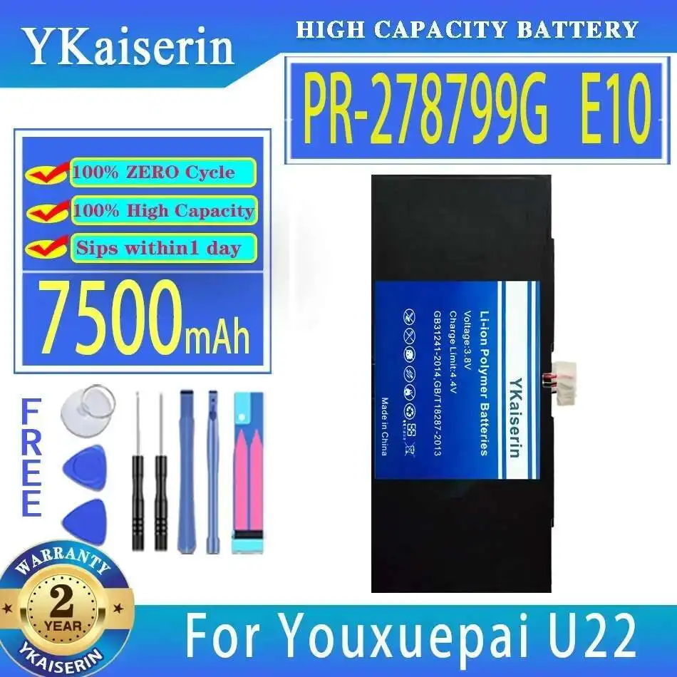 PR-278799G E10 Good Low-Temperature Performance 7500Mah For Youxuepai U22 Laptop Battery
PR-278799G E10 Good Low-Temperature Performance 7500Mah For Youxuepai U22 Laptop Battery