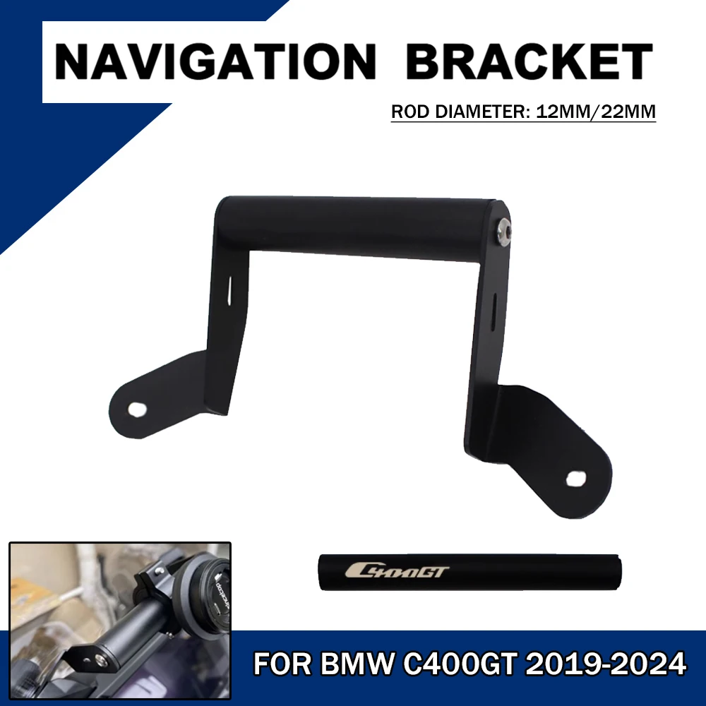 For BMW C400GT 2019-2024 Motorcycle Smartphone Holder Stand Support GPS Navigation Bracket Mount Kits For C 400 GT 400GT C400 GT
For BMW C400GT 2019-2024 Motorcycle Smartphone Holder Stand Support GPS Navigation Bracket Mount Kits For C 400 GT 400GT C400 GT