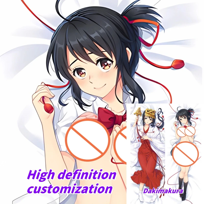 Dakimakura Anime Pillow Case Miyamizu Mitsuha Double-sided Print Of Life-size Body Pillowcase Gifts
Dakimakura Anime Pillow Case Miyamizu Mitsuha Double-sided Print Of Life-size Body Pillowcase Gifts