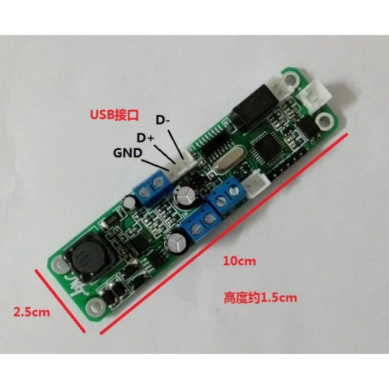 MT858 Embedded Lithium Battery Charging Board Automatic Switching Power Detection 3 Strings of 12V Tablet PCs 2 Strings of 8.4V
MT858 Embedded Lithium Battery Charging Board Automatic Switching Power Detection 3 Strings of 12V Tablet PCs 2 Strings of 8.4V