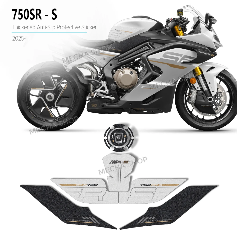 Tank Pad Grips Gas Fuel Knee Stickers Decals Protector for CFMOTO 750SR-S 750SRS 2025
Tank Pad Grips Gas Fuel Knee Stickers Decals Protector for CFMOTO 750SR-S 750SRS 2025