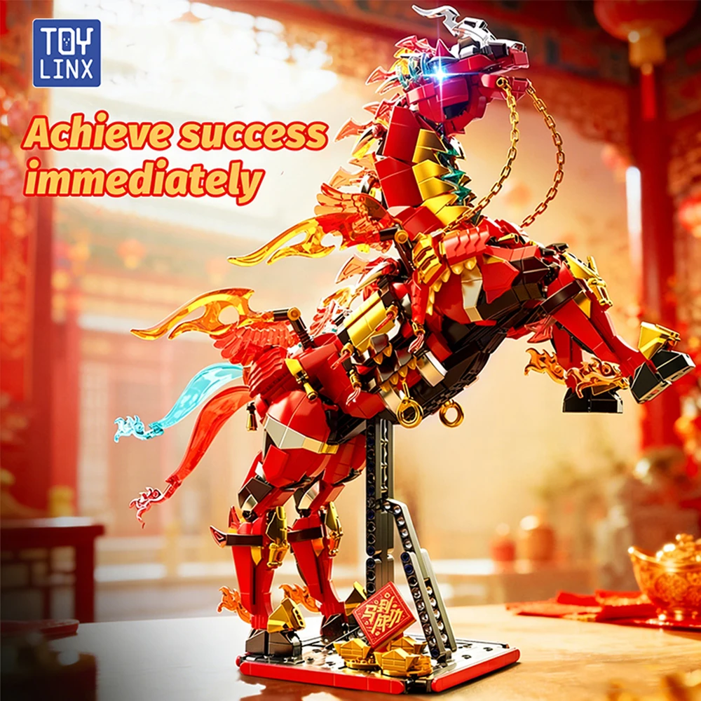Chinese Style Red Flame Horse Mecha Building Blocks 1924PCS Education Toys Good Luck Symbol Gifts for Children New Year Decor
Chinese Style Red Flame Horse Mecha Building Blocks 1924PCS Education Toys Good Luck Symbol Gifts for Children New Year Decor