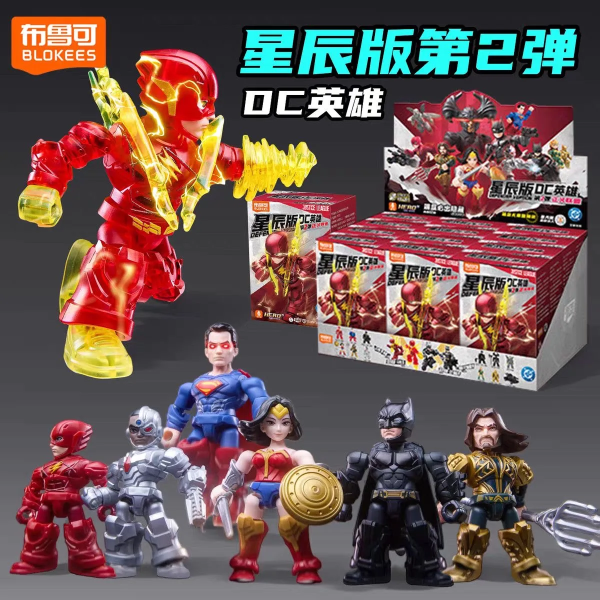 Новинка: Коллекционная фигурка Blokees DC Hero Defender V02 Justice League (Бэтмен, Супермен) - Настольное украшение, подарок на день рождения
Новинка: Коллекционная фигурка Blokees DC Hero Defender V02 Justice League (Бэтмен, Супермен) - Настольное украшение, подарок на день рождения