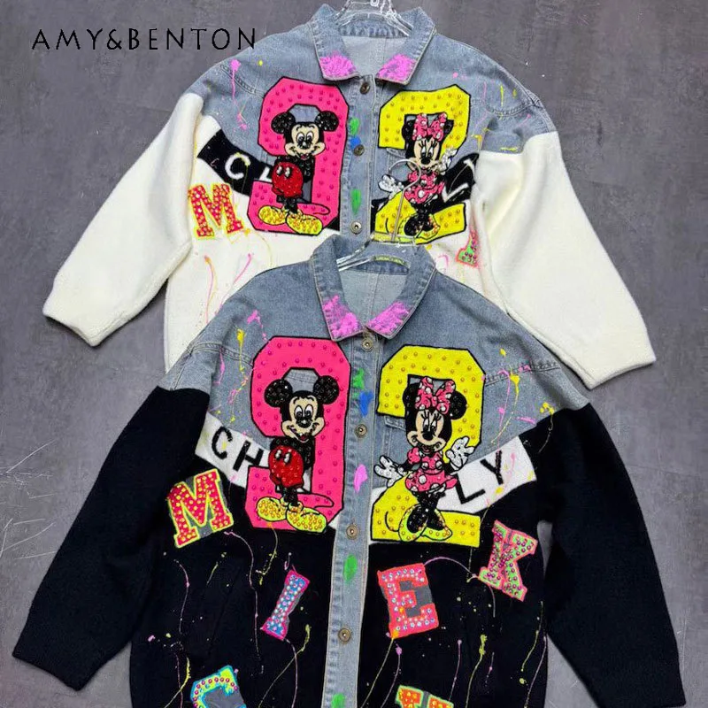 New Y2k Trendy Women's Hand-painted Graffiti Print Single-breasted Coat Personalized Fashion Age-reducing Loose Denim Jacket Top
New Y2k Trendy Women's Hand-painted Graffiti Print Single-breasted Coat Personalized Fashion Age-reducing Loose Denim Jacket Top