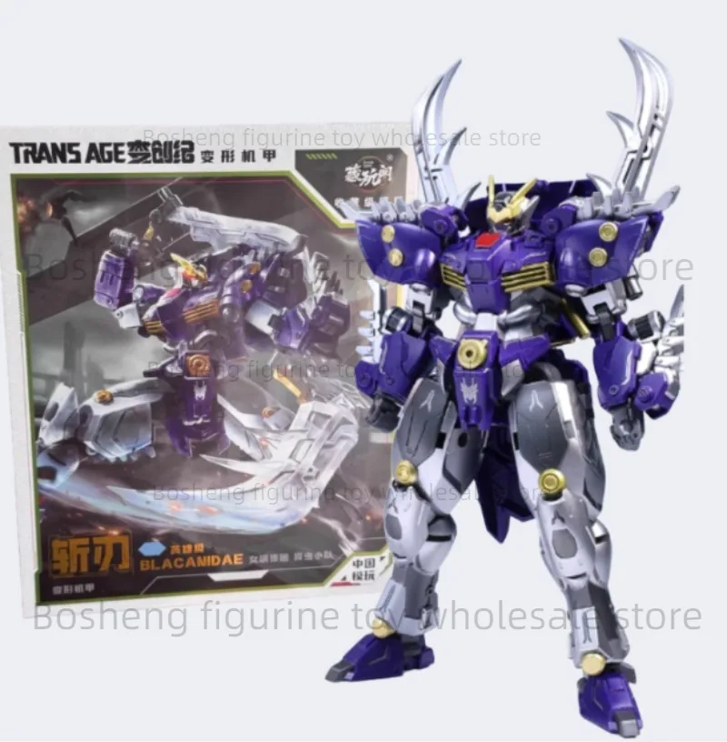 Cang-Toys CANG TOYS CT TRANS AGE Blacanidae ZHANREN TA-HCZ001 Action Figure
Cang-Toys CANG TOYS CT TRANS AGE Blacanidae ZHANREN TA-HCZ001 Action Figure