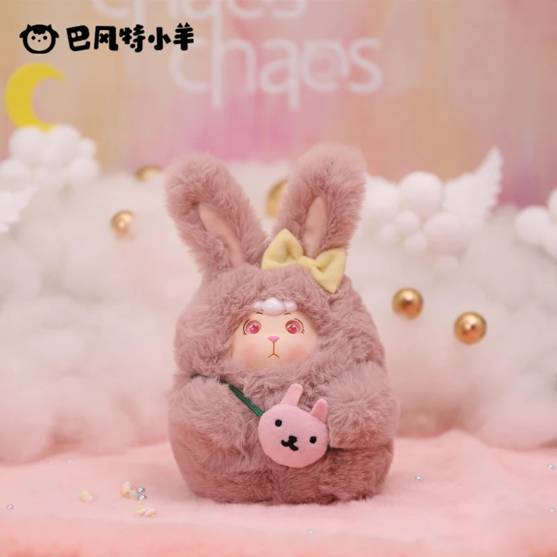 BOJI Baphomet Lamb Chubby Series 1 - 6pcs Blind Box Figures, Cute & Bag Charm Collectibles for Desk Decor & Gifts 
BOJI Baphomet Lamb Chubby Series 1 - 6pcs Blind Box Figures, Cute & Bag Charm Collectibles for Desk Decor & Gifts