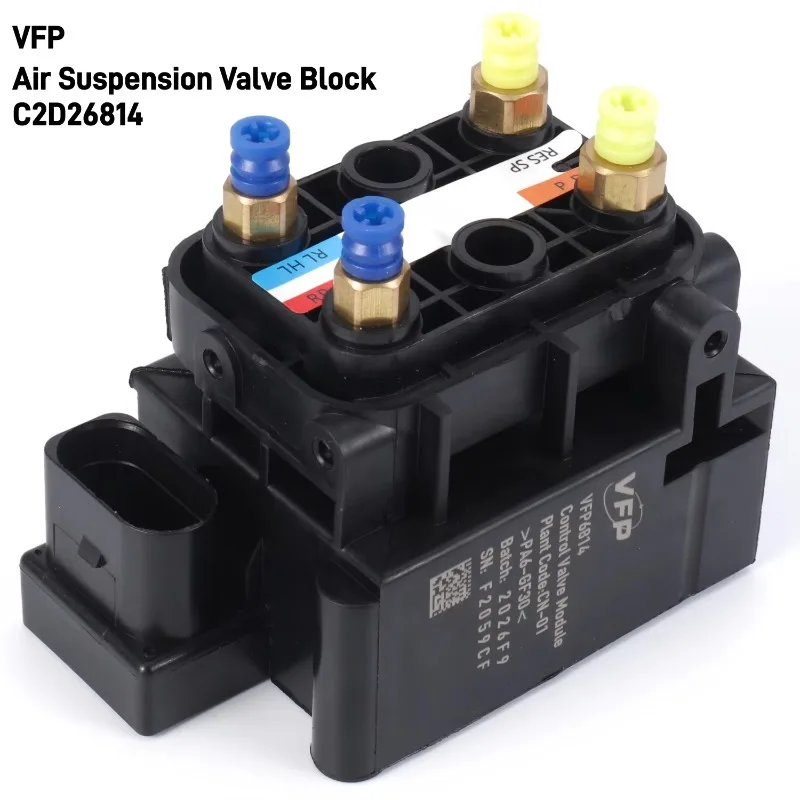Air Suspension Valve Block C2D26814 for Jaguar XJ X351 XF X260 Air Suspension Distribution Valve
Air Suspension Valve Block C2D26814 for Jaguar XJ X351 XF X260 Air Suspension Distribution Valve