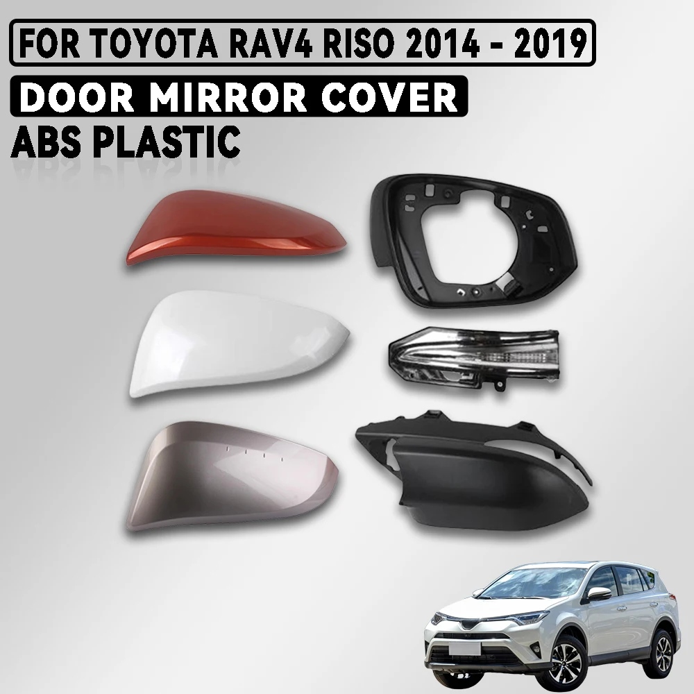 Silver Black Blue Red Abs Plastic Car Door Mirror Cover For Toyota RAV4 2014 - 2019 Car Accessorie External Decorate
Silver Black Blue Red Abs Plastic Car Door Mirror Cover For Toyota RAV4 2014 - 2019 Car Accessorie External Decorate