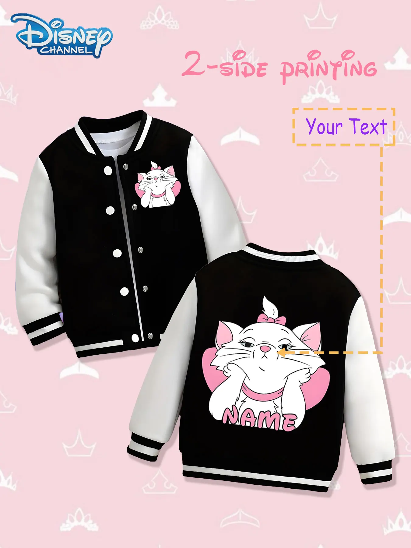 MINISO Disney Marie Sweet Children's Baseball Jacket - Double-sided print of Marie in different poses, pink, white and red color
MINISO Disney Marie Sweet Children's Baseball Jacket - Double-sided print of Marie in different poses, pink, white and red color