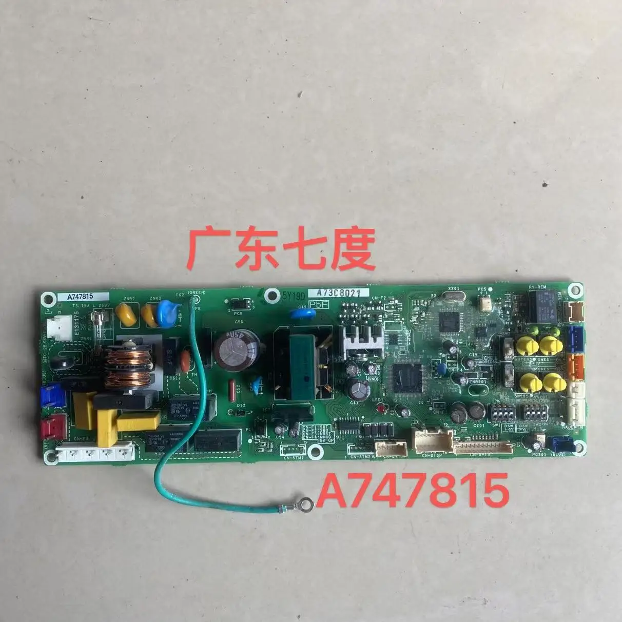 Applicable to Panasonic air duct machine air conditioner computer board A747815 circuit board A73C8023 main board A73C8024
Applicable to Panasonic air duct machine air conditioner computer board A747815 circuit board A73C8023 main board A73C8024
