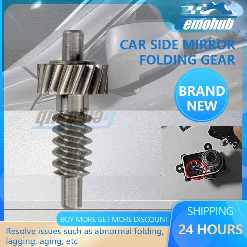 Gemohub 17T Car Electric Folding Side Mirror Gear Motor Gear metal For Honda Jazz Fit Vezel Civic City HR-V BR-V dropshipping 
Gemohub 17T Car Electric Folding Side Mirror Gear Motor Gear metal For Honda Jazz Fit Vezel Civic City HR-V BR-V dropshipping