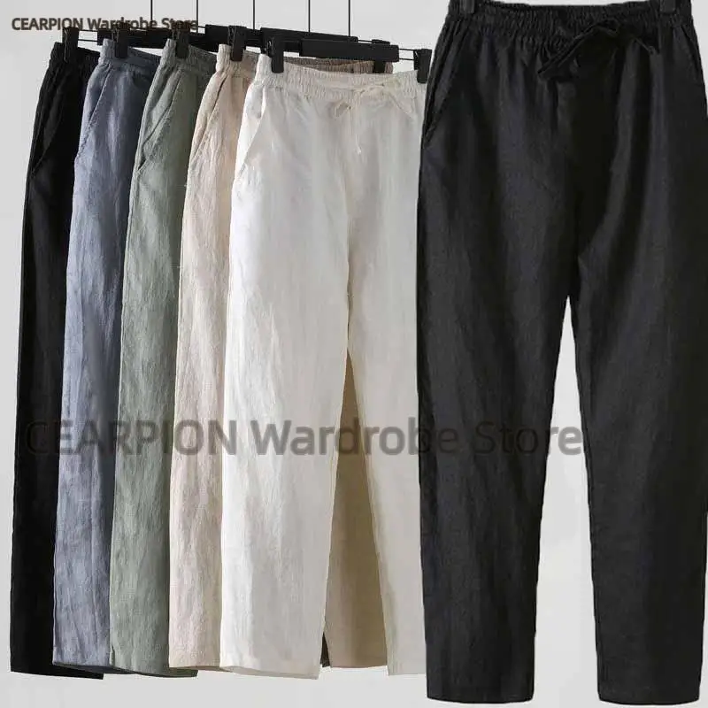 Summer Chinese Style Straight Tube Pants Linen Loose Versatile Casual Trousers Plus Size Fashion Wide Leg Pants Men's Clothing
Summer Chinese Style Straight Tube Pants Linen Loose Versatile Casual Trousers Plus Size Fashion Wide Leg Pants Men's Clothing 