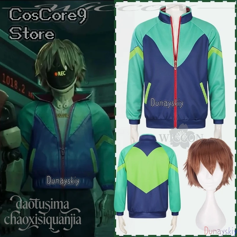 Костюм для косплея Макса О'Дональда Мэкллайтера из аниме «Милки», спортивная куртка в стиле колор-блок, модное панк-пальто для Хэллоуина и Рождества
Костюм для косплея Макса О'Дональда Мэкллайтера из аниме «Милки», спортивная куртка в стиле колор-блок, модное панк-пальто для Хэллоуина и Рождества