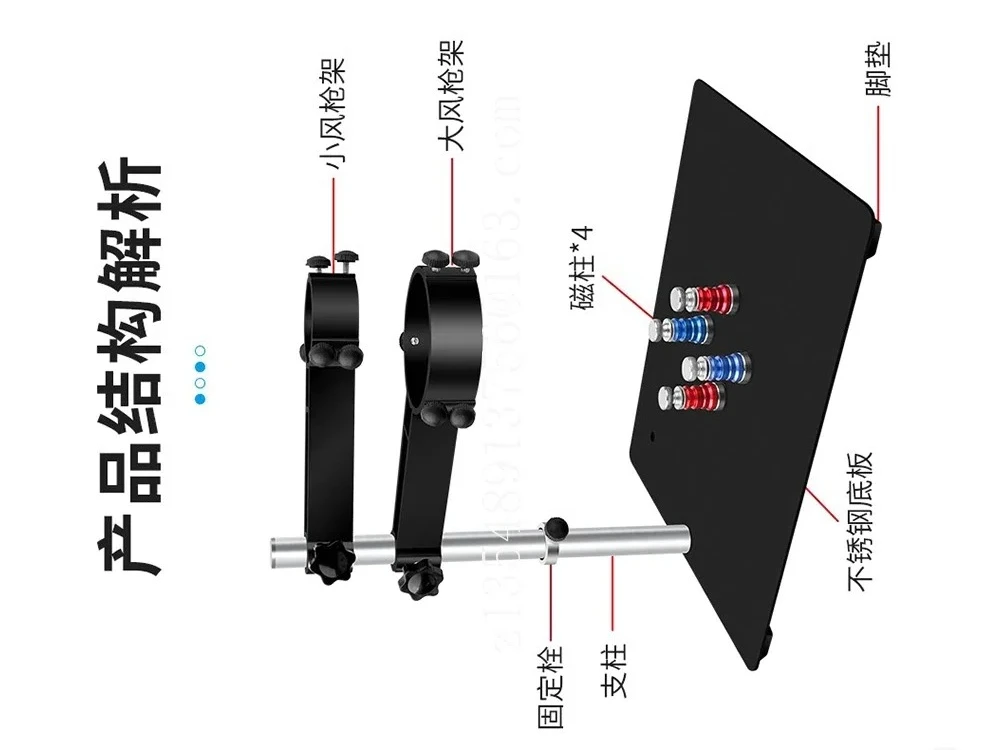 Крепежный кронштейн для горячего воздуха, разборка и сварка, место двойного назначения
Крепежный кронштейн для горячего воздуха, разборка и сварка, место двойного назначения