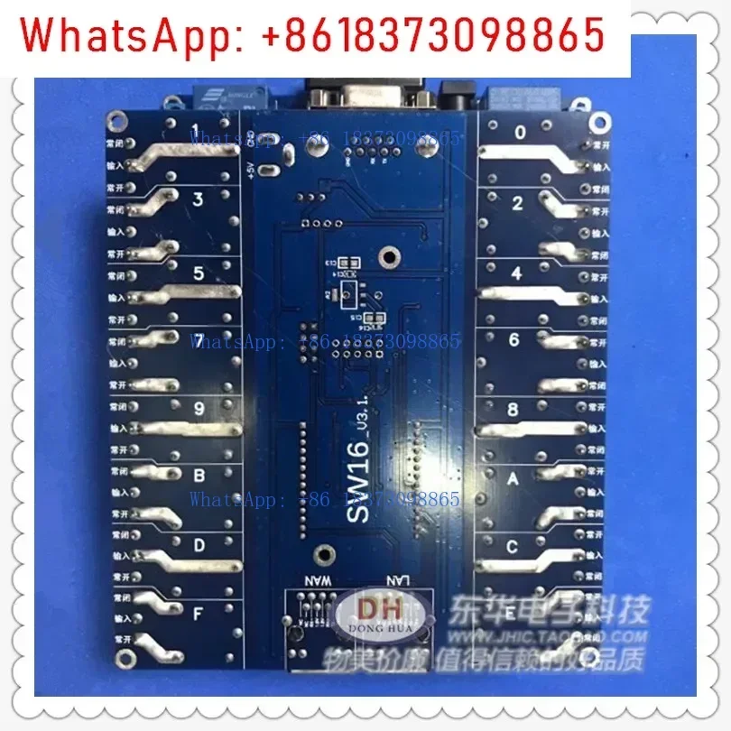 HLK-SW16K Control Switch 16 Channel Network Relay Remote Control WiFi Module Mobile APP Alibaba Cloud