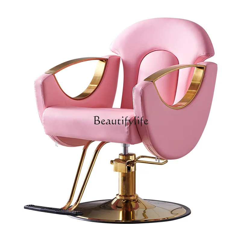 2024 new hair salon barber chair light luxury lift chair
2024 new hair salon barber chair light luxury lift chair
