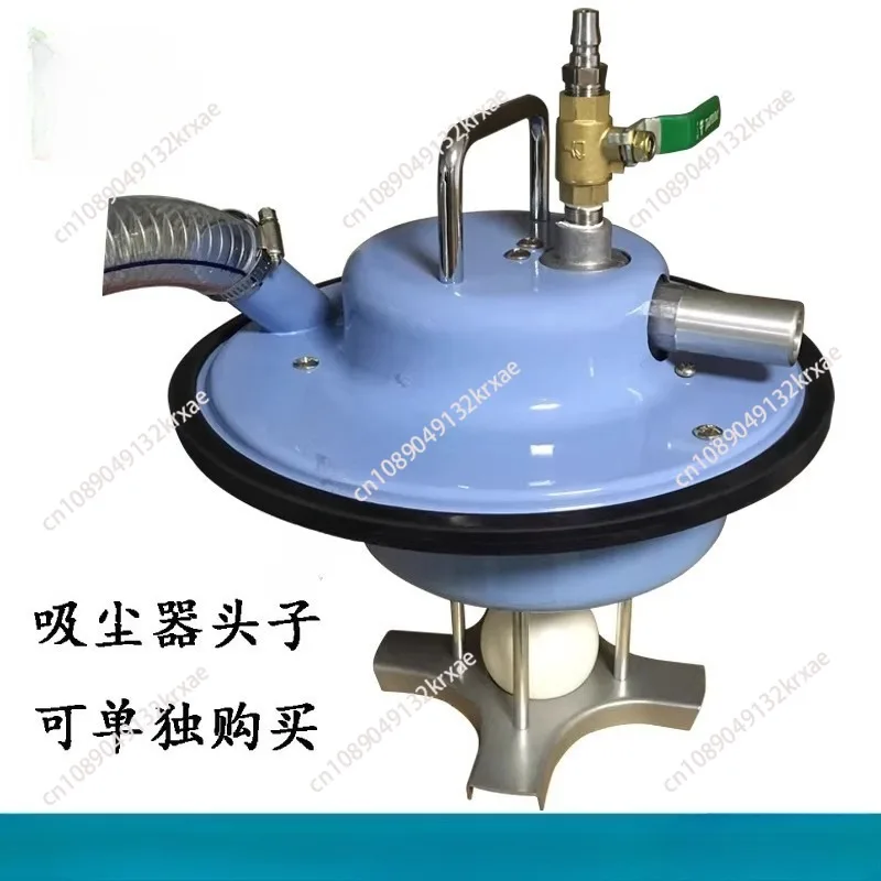 Pneumatic Vacuum Cleaner Industrial Dust Removal Cleaning Strong Cyclone Dust Collection Bucket Rack
Pneumatic Vacuum Cleaner Industrial Dust Removal Cleaning Strong Cyclone Dust Collection Bucket Rack