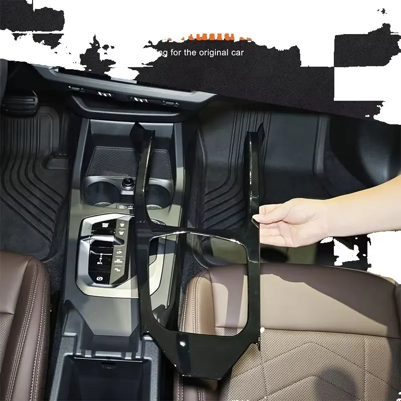 For F40 F44 1/2 Series 2020+ Piano Black ABS LHD Gear Shift Frame 1PCS Interior Mod Trim Parts
For F40 F44 1/2 Series 2020+ Piano Black ABS LHD Gear Shift Frame 1PCS Interior Mod Trim Parts