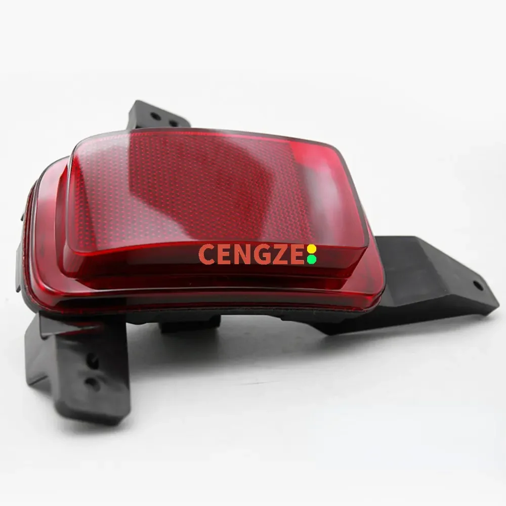 GWM TANK 300 Rear Bumper Lamp Rear Brake Lamp Reflector
GWM TANK 300 Rear Bumper Lamp Rear Brake Lamp Reflector
