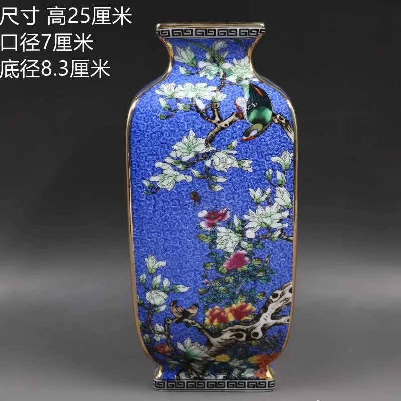 Chinese Enamel Porcelain Gilt Edge Flower Bird Design Four Sides Vase 9.92 inch
Chinese Enamel Porcelain Gilt Edge Flower Bird Design Four Sides Vase 9.92 inch