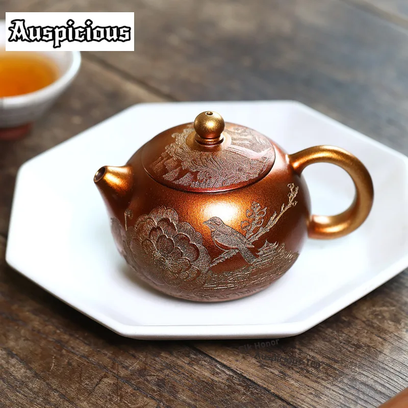 310ml Classic Yixing Purple Clay Teapots Handmade Xi Shi Pot Raw Ore Shell Burning Mud Kettle Chinese Zisha Tea Set Accessories
310ml Classic Yixing Purple Clay Teapots Handmade Xi Shi Pot Raw Ore Shell Burning Mud Kettle Chinese Zisha Tea Set Accessories