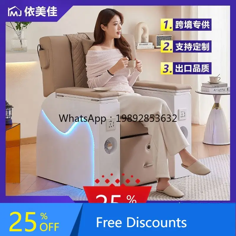 AA Nail Beauty Eyelash Foot Massage Hand and Foot Care Foot Spa Nail Eyelash Sofa
AA Nail Beauty Eyelash Foot Massage Hand and Foot Care Foot Spa Nail Eyelash Sofa