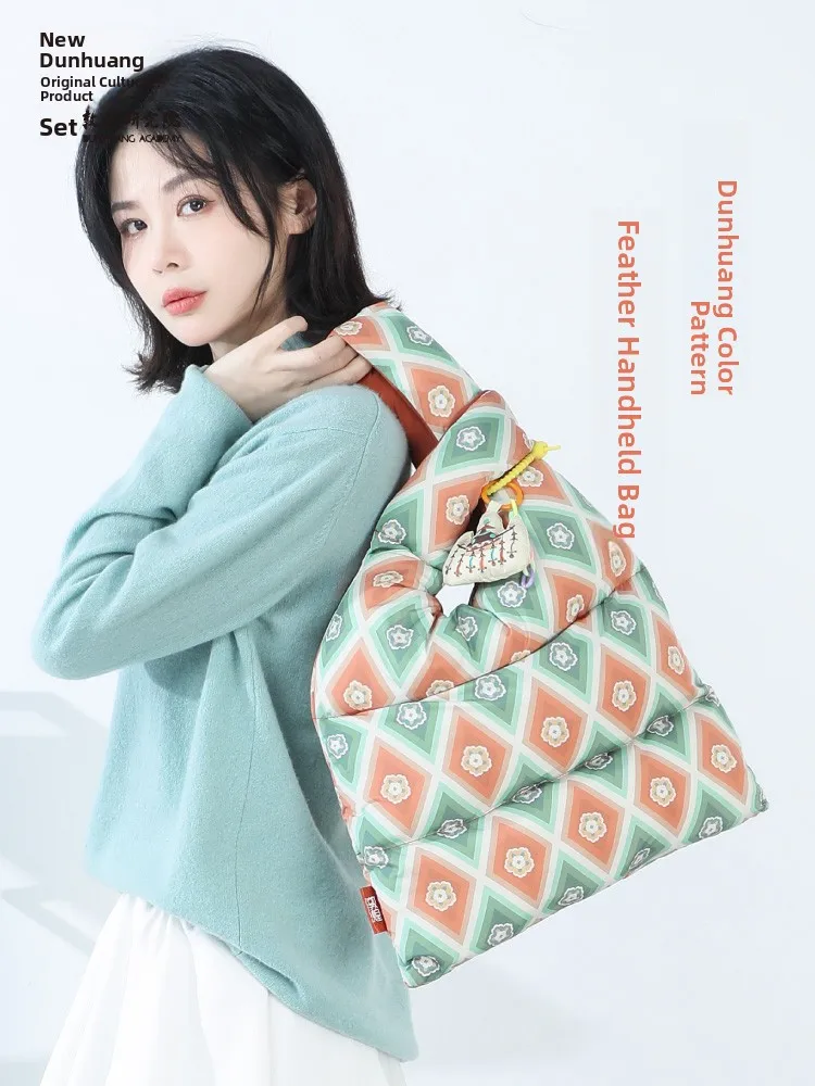 Large Capacity down Feather Handbag Museum Creative Cultural Women's Autumn Winter Fashion Handheld Bag Soft Material Shoppin...
Large Capacity down Feather Handbag Museum Creative Cultural Women's Autumn Winter Fashion Handheld Bag Soft Material Shoppin...