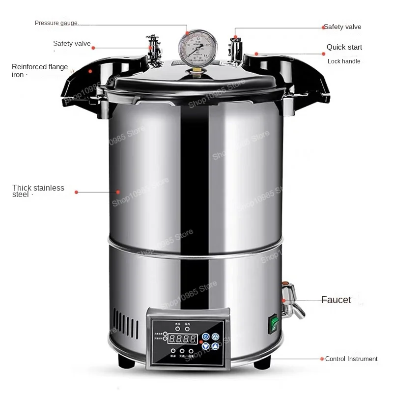 18L Portable High Pressure Sterilizer Stainless steel Steam Sterilization Pot Automatic Sterilization Autoclave Pot
18L Portable High Pressure Sterilizer Stainless steel Steam Sterilization Pot Automatic Sterilization Autoclave Pot