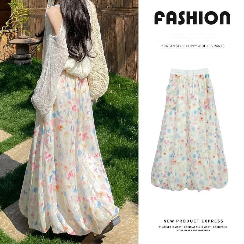 Colorful Bud Skirts Women Print A-line Spring Summer Chic Long Skirt Korean Fashion Elegant Floral Jupe Femme
Colorful Bud Skirts Women Print A-line Spring Summer Chic Long Skirt Korean Fashion Elegant Floral Jupe Femme