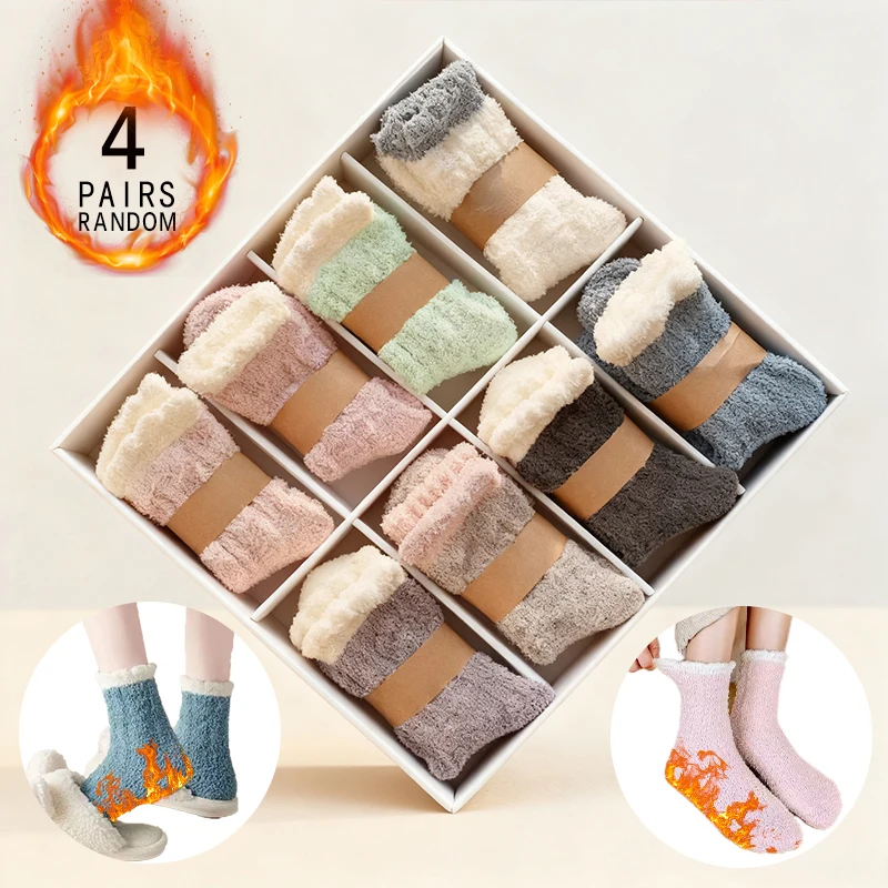 4 Pairs Of Autumn And Winter Women's Thick Color Blocked Coral Fleece Fashionable, Sweet, Soft, Comfortable And Warm Woolen Sock
4 Pairs Of Autumn And Winter Women's Thick Color Blocked Coral Fleece Fashionable, Sweet, Soft, Comfortable And Warm Woolen Sock