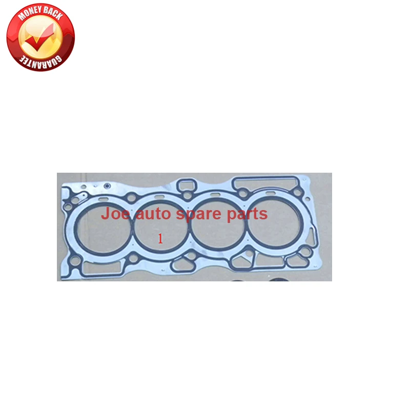 QR25DE Engine cylinder head gasket for Nissan X-Trail/Sentra/Altima 2.5L 2488cc 2001- 50240800 10101-8J085 10101-AE226
QR25DE Engine cylinder head gasket for Nissan X-Trail/Sentra/Altima 2.5L 2488cc 2001- 50240800 10101-8J085 10101-AE226