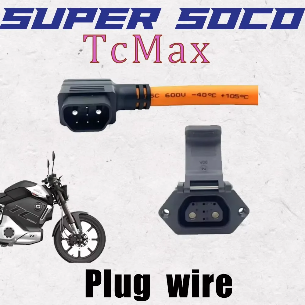 New Fit TCmax Accessories Round Needle Seat Plug Cord Enhanced For SOCO TCMAX TCMax TC MAX
New Fit TCmax Accessories Round Needle Seat Plug Cord Enhanced For SOCO TCMAX TCMax TC MAX