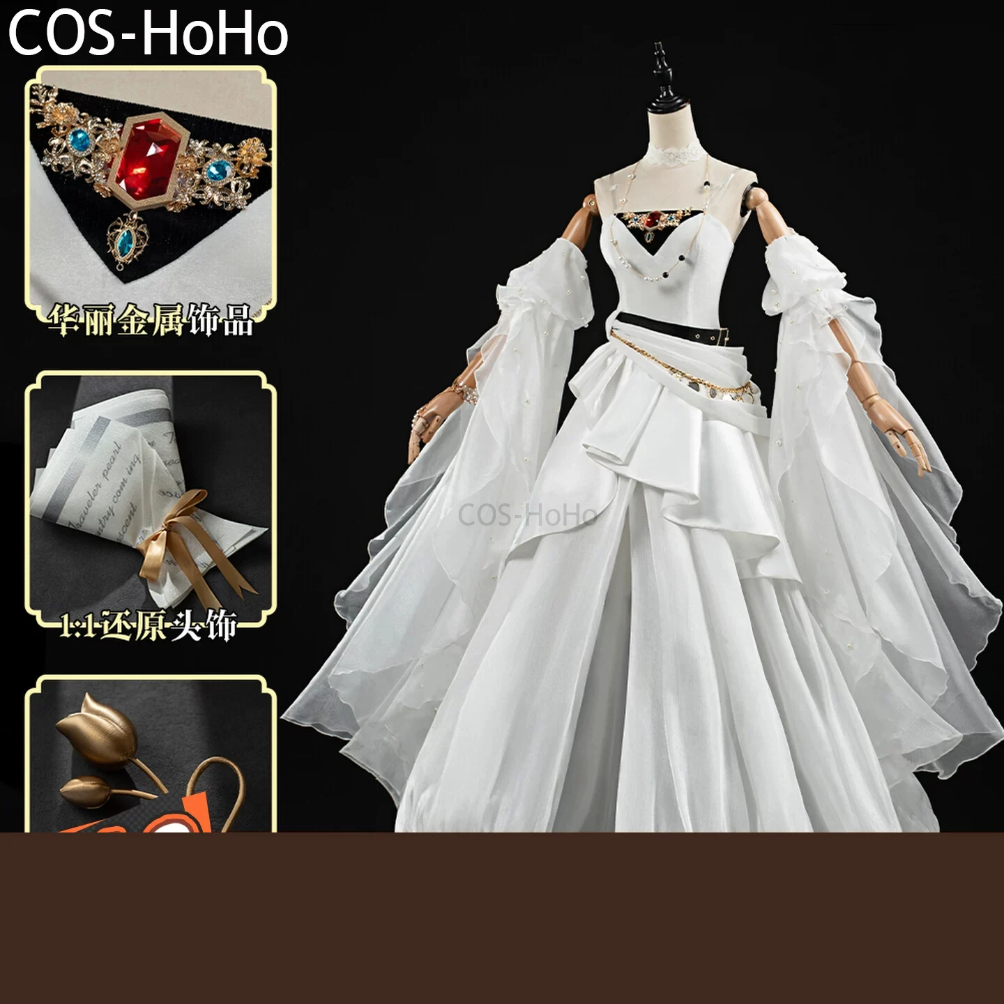 COS-HoHo Arknights Specter The Unchained Fluorescent Dream Narration Game Suit Gorgeous Dress Cosplay Costume Halloween Outfit
COS-HoHo Arknights Specter The Unchained Fluorescent Dream Narration Game Suit Gorgeous Dress Cosplay Costume Halloween Outfit