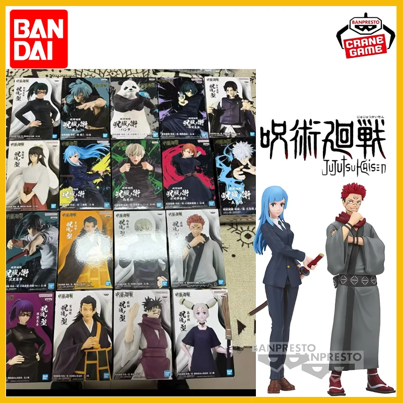 Оригинальные аниме-фигурки Bandai Banpresto Jujutsukaisen The Sukuna Miwa Kasumi, модель, украшение для рабочего стола, подарок для фанатов аниме
Оригинальные аниме-фигурки Bandai Banpresto Jujutsukaisen The Sukuna Miwa Kasumi, модель, украшение для рабочего стола, подарок для фанатов аниме