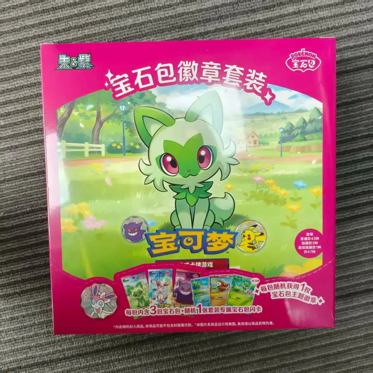 Набор значков Pokemon TCG Simplified Chinese Gem Pack – Пикачу и Генгар, коробка с драгоценными камнями, идеальный подарок для коллекционеров
Набор значков Pokemon TCG Simplified Chinese Gem Pack – Пикачу и Генгар, коробка с драгоценными камнями, идеальный подарок для коллекционеров