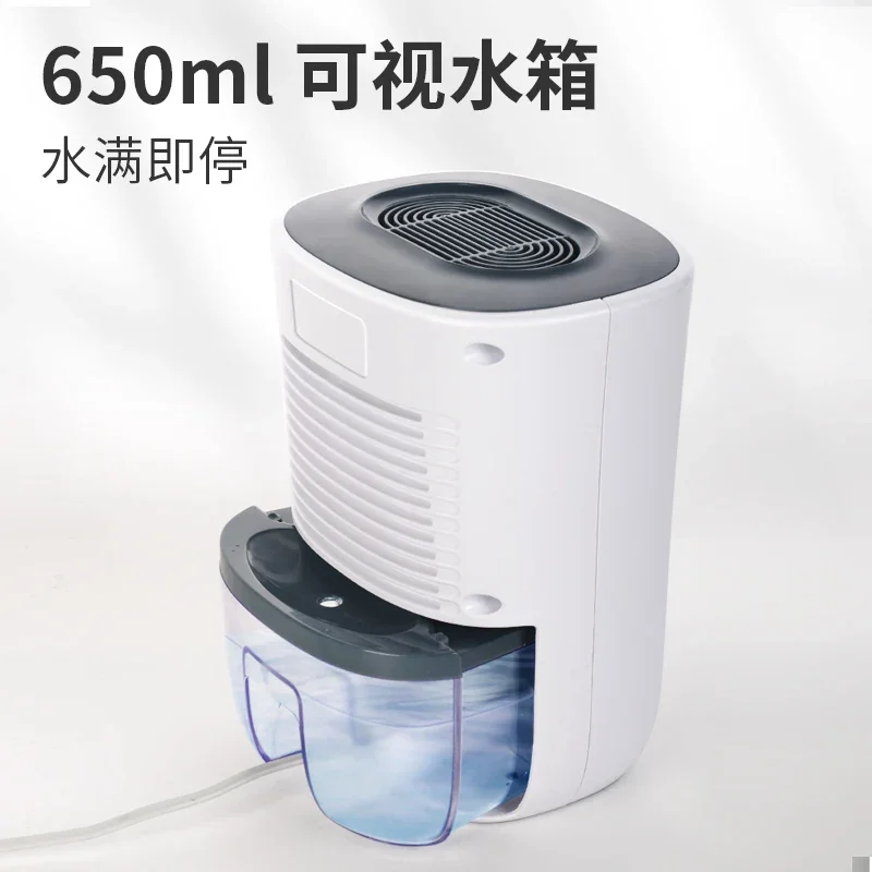 220 В осушитель Frestec для дома, спальни, подвала, тихий поглотитель влаги, осушитель, защита от влаги, папы
220 В осушитель Frestec для дома, спальни, подвала, тихий поглотитель влаги, осушитель, защита от влаги, папы