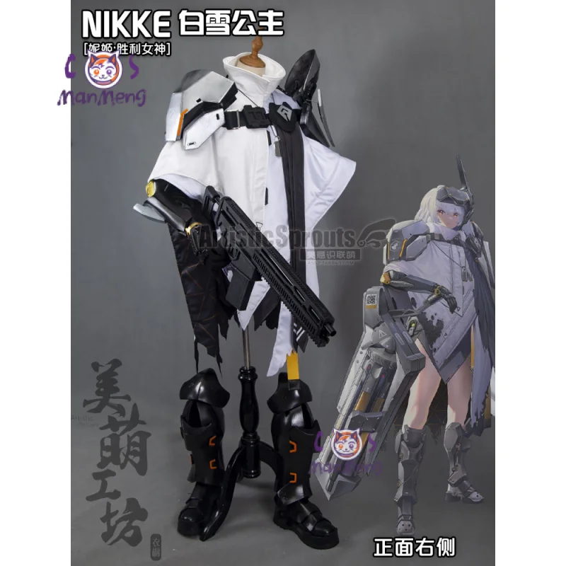 Snow White Cosplay Costume Anime Game N I K k E Men women high-quality cape jackets uniform Halloween fashionable suit
Snow White Cosplay Costume Anime Game N I K k E Men women high-quality cape jackets uniform Halloween fashionable suit