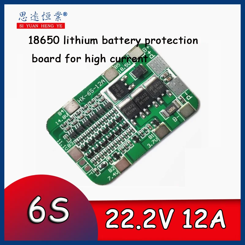 1 шт. 6S22V24V электроинструмент солнечное освещение 18650 специальная плата защиты литиевой батареи BMS
1 шт. 6S22V24V электроинструмент солнечное освещение 18650 специальная плата защиты литиевой батареи BMS