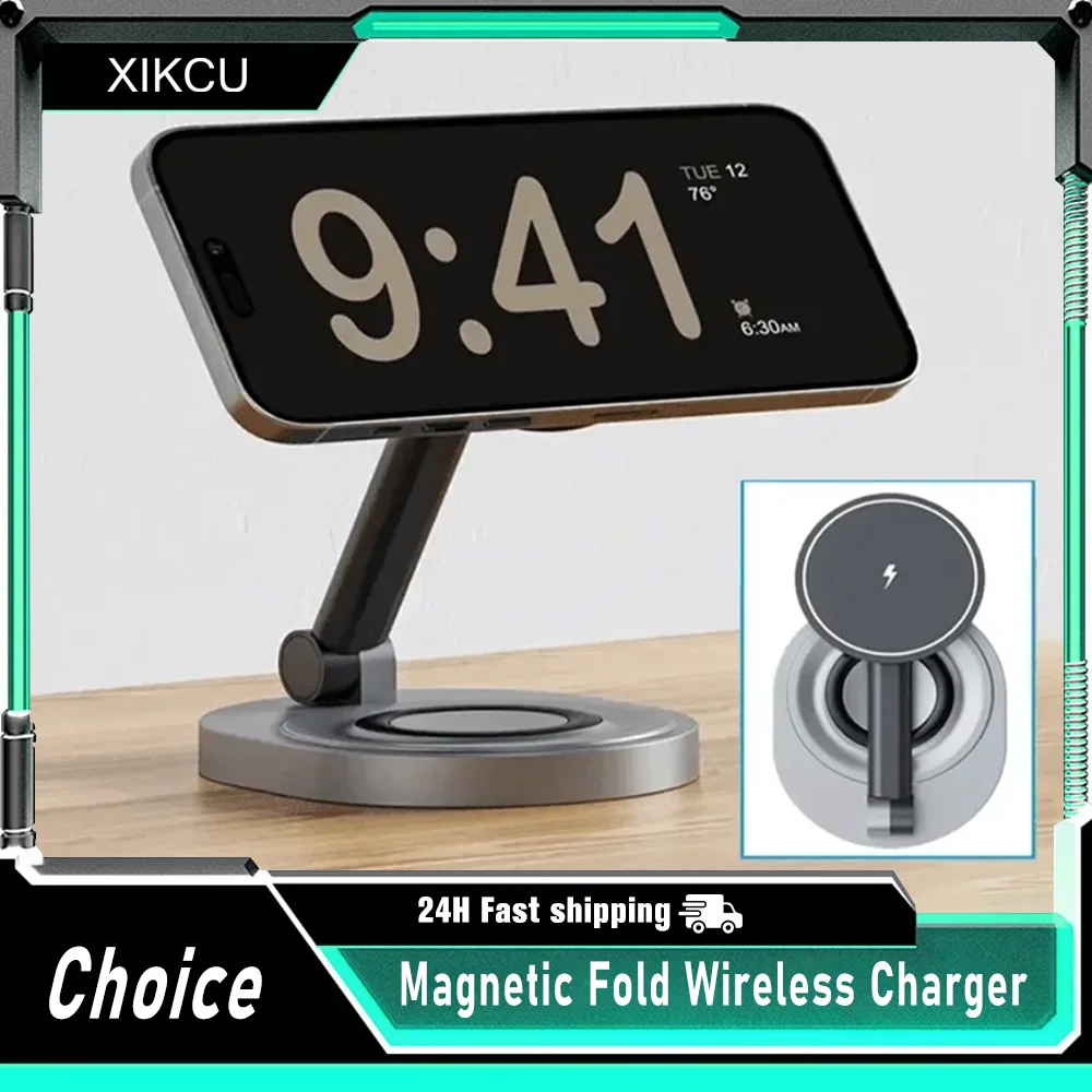 Магнитная подставка для беспроводного зарядного устройства 2 в 1, подставка для Magsafe iPhone 14 15 16 17 Pro Max Apple Watch Airpods, станция быстрой зарядки
Магнитная подставка для беспроводного зарядного устройства 2 в 1, подставка для Magsafe iPhone 14 15 16 17 Pro Max Apple Watch Airpods, станция быстрой зарядки