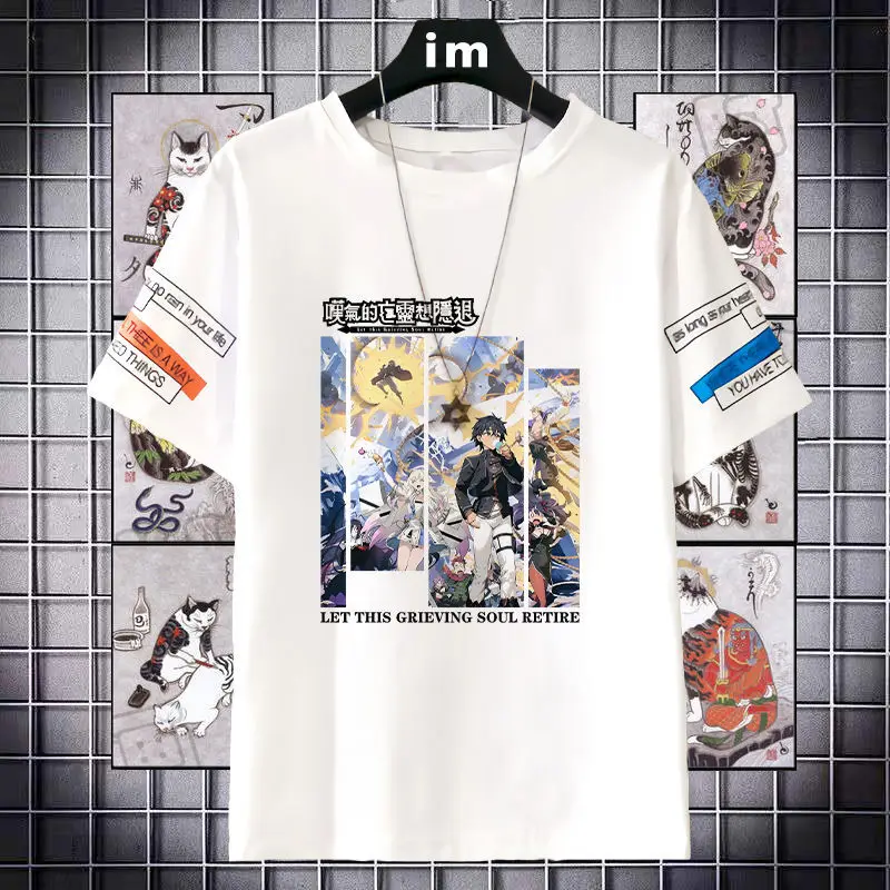 New Sighing Undead Really Want To Retire Summer Short Sleeve T-Shirt Anime Peripheral Two-Dimensional Men And Women Casual Top
New Sighing Undead Really Want To Retire Summer Short Sleeve T-Shirt Anime Peripheral Two-Dimensional Men And Women Casual Top