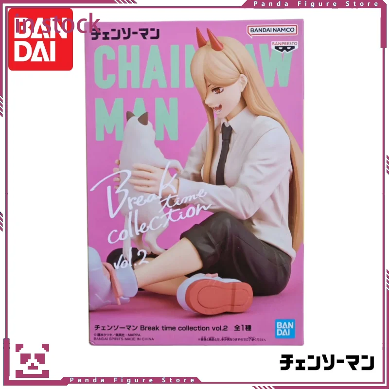 Bandai Original Banpresto Break Time Collection Vol 2 Chainsaw Man Power Action Figure Model Doll Brand New Boxed 
Bandai Original Banpresto Break Time Collection Vol 2 Chainsaw Man Power Action Figure Model Doll Brand New Boxed