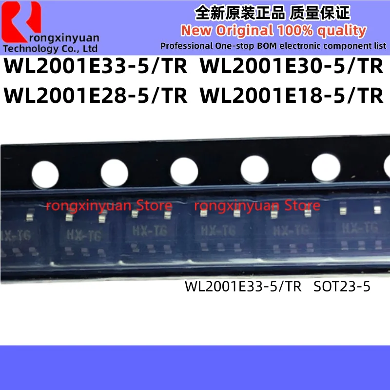 20Pcs WL2001E33-5/TR WL2001E30-5/TR WL2001E28-5/TR WL2001E18-5/TR WL2001E33-5 WL2001E30-5 WL2001E18-5 WL2001E28-5 WL2001 New
20Pcs WL2001E33-5/TR WL2001E30-5/TR WL2001E28-5/TR WL2001E18-5/TR WL2001E33-5 WL2001E30-5 WL2001E18-5 WL2001E28-5 WL2001 New
