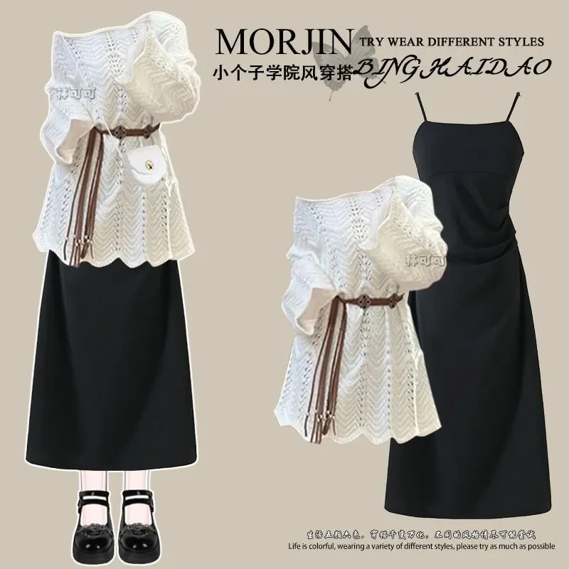 Осенняя ниша в корейском стиле. Высококачественная женская одежда. Полый дышащий топ с узкой талией и легкой юбкой-комбинацией для взрослых. Комплект из двух предметов.
Осенняя ниша в корейском стиле. Высококачественная женская одежда. Полый дышащий топ с узкой талией и легкой юбкой-комбинацией для взрослых. Комплект из двух предметов.